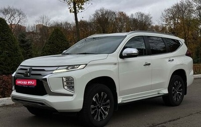 Mitsubishi Montero Sport, 2022 год, 4 530 000 рублей, 1 фотография