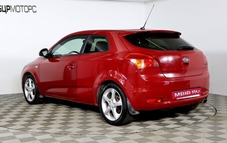 KIA cee'd I рестайлинг, 2008 год, 589 990 рублей, 7 фотография