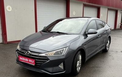 Hyundai Elantra VI рестайлинг, 2019 год, 1 550 000 рублей, 1 фотография