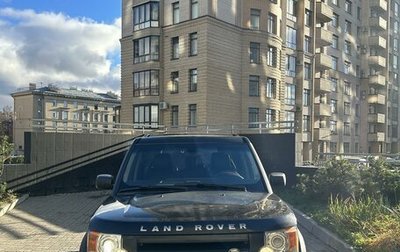 Land Rover Discovery III, 2006 год, 799 999 рублей, 1 фотография