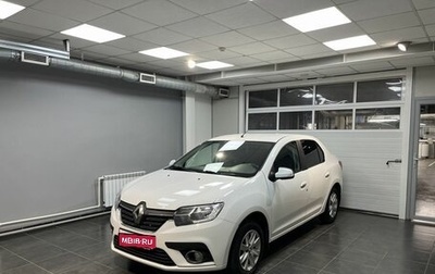 Renault Logan II, 2018 год, 959 000 рублей, 1 фотография