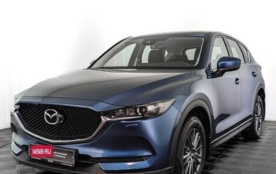 Mazda CX-5 II, 2017 год, 2 690 000 рублей, 1 фотография