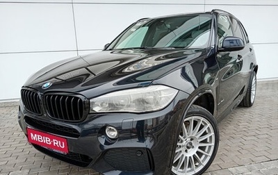 BMW X5, 2017 год, 5 249 000 рублей, 1 фотография