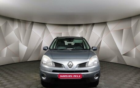 Renault Koleos I рестайлинг 2, 2008 год, 899 000 рублей, 7 фотография