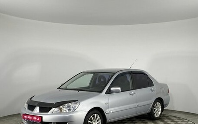 Mitsubishi Lancer IX, 2007 год, 575 000 рублей, 1 фотография