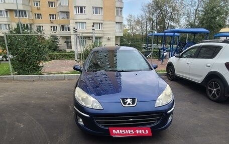 Peugeot 407, 2008 год, 420 000 рублей, 2 фотография