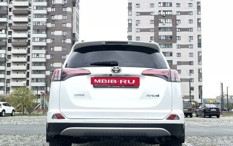 Toyota RAV4, 2015 год, 2 525 000 рублей, 3 фотография