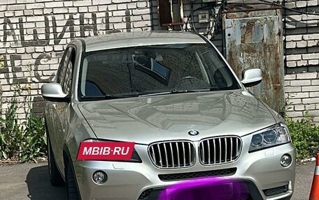 BMW X3, 2012 год, 1 520 000 рублей, 3 фотография