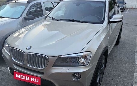 BMW X3, 2012 год, 1 520 000 рублей, 2 фотография