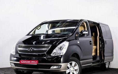 Hyundai Grand Starex Grand Starex I рестайлинг 2, 2015 год, 2 650 000 рублей, 2 фотография