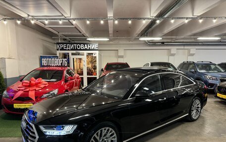 Audi A8, 2018 год, 4 990 000 рублей, 16 фотография