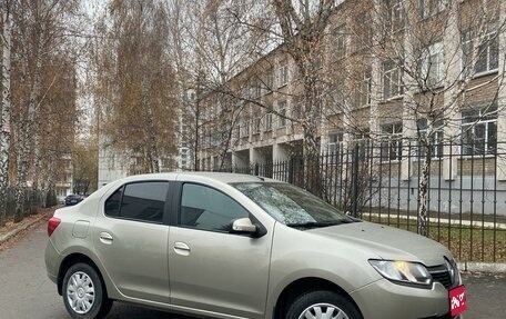 Renault Logan II, 2016 год, 850 000 рублей, 1 фотография