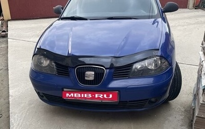 SEAT Ibiza III рестайлинг, 2005 год, 420 000 рублей, 1 фотография