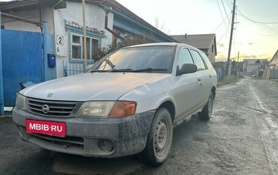 Nissan AD II, 2002 год, 170 000 рублей, 1 фотография