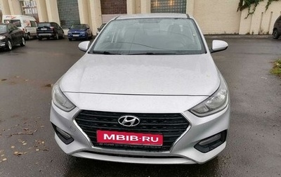 Hyundai Solaris II рестайлинг, 2017 год, 1 250 000 рублей, 1 фотография