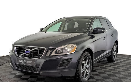 Volvo XC60 II, 2012 год, 1 750 000 рублей, 1 фотография