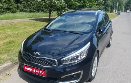 KIA cee'd III, 2018 год, 1 650 000 рублей, 1 фотография