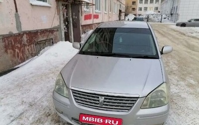 Toyota Premio, 2002 год, 650 000 рублей, 1 фотография