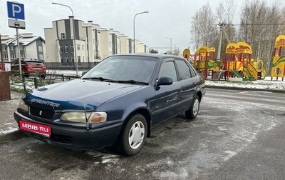 Toyota Sprinter VIII (E110), 1995 год, 310 000 рублей, 1 фотография