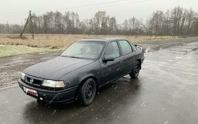 Opel Vectra A, 1991 год, 150 000 рублей, 1 фотография