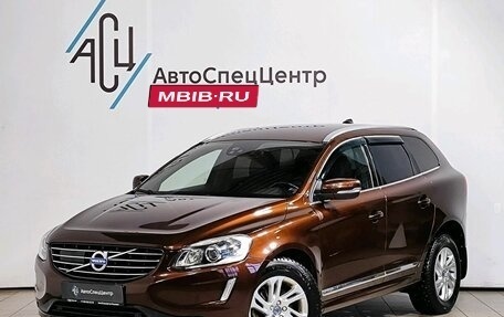 Volvo XC60 II, 2016 год, 2 589 000 рублей, 1 фотография