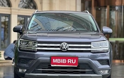 Volkswagen Tharu, 2021 год, 2 520 000 рублей, 1 фотография