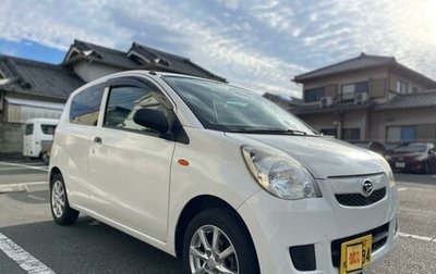 Daihatsu Mira VII, 2016 год, 580 999 рублей, 1 фотография