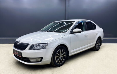 Skoda Octavia, 2014 год, 1 200 000 рублей, 1 фотография