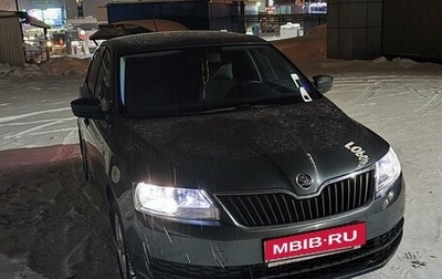 Skoda Rapid I, 2017 год, 1 400 000 рублей, 1 фотография