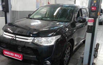 Mitsubishi Outlander III рестайлинг 3, 2014 год, 1 339 000 рублей, 1 фотография