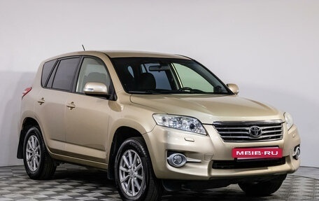 Toyota RAV4, 2012 год, 1 639 000 рублей, 3 фотография