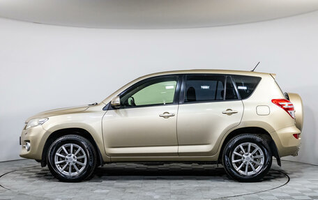 Toyota RAV4, 2012 год, 1 639 000 рублей, 8 фотография