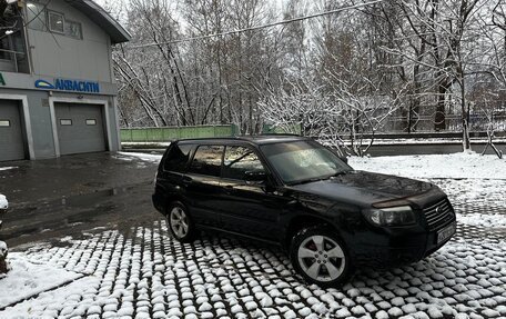 Subaru Forester, 2007 год, 1 000 000 рублей, 2 фотография