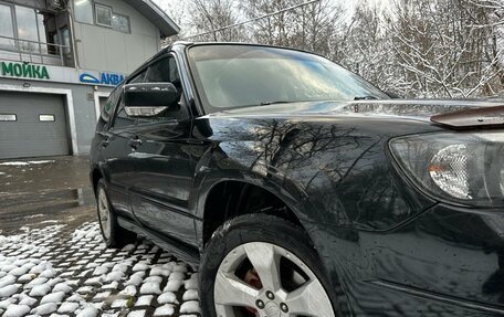 Subaru Forester, 2007 год, 1 000 000 рублей, 6 фотография