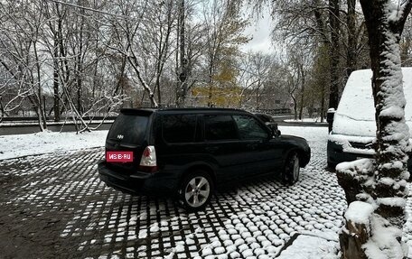 Subaru Forester, 2007 год, 1 000 000 рублей, 4 фотография