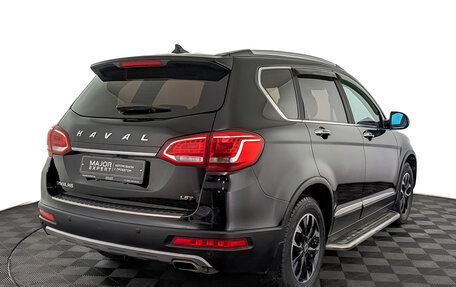 Haval H6, 2019 год, 1 745 000 рублей, 5 фотография