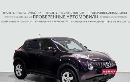 Nissan Juke II, 2013 год, 1 135 000 рублей, 3 фотография