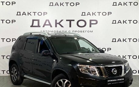 Nissan Terrano III, 2015 год, 1 399 000 рублей, 3 фотография