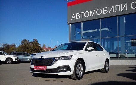 Skoda Octavia IV, 2021 год, 2 549 000 рублей, 11 фотография