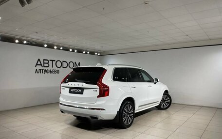 Volvo XC90 II рестайлинг, 2021 год, 5 834 000 рублей, 5 фотография