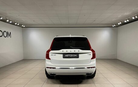 Volvo XC90 II рестайлинг, 2021 год, 5 834 000 рублей, 4 фотография