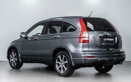 Honda CR-V III рестайлинг, 2012 год, 1 699 000 рублей, 2 фотография