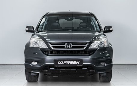 Honda CR-V III рестайлинг, 2012 год, 1 699 000 рублей, 3 фотография