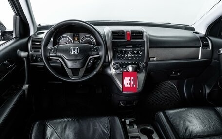 Honda CR-V III рестайлинг, 2012 год, 1 699 000 рублей, 6 фотография