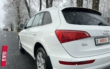 Audi Q5, 2012 год, 1 750 000 рублей, 6 фотография