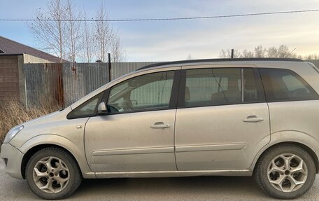 Opel Zafira B, 2006 год, 550 000 рублей, 6 фотография