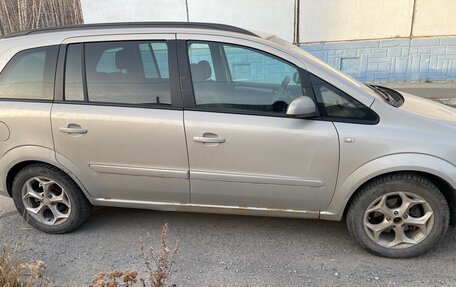 Opel Zafira B, 2006 год, 550 000 рублей, 2 фотография