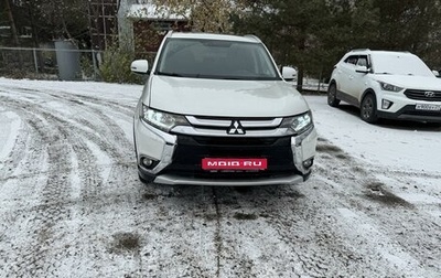 Mitsubishi Outlander III рестайлинг 3, 2015 год, 2 250 000 рублей, 1 фотография