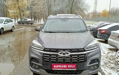 Chery Tiggo 8 I, 2024 год, 2 299 000 рублей, 1 фотография