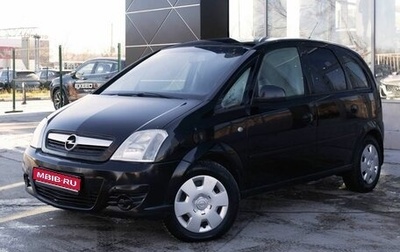 Opel Meriva, 2008 год, 500 000 рублей, 1 фотография